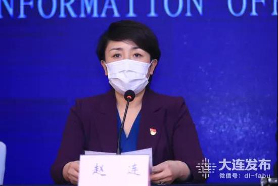 大连市卫生健康委员会副主任 赵连
