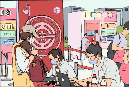 《返校检测》-马天放(大连理工大学建筑与艺术学院)