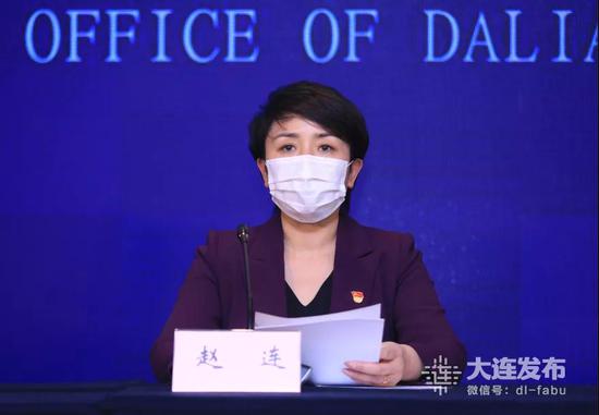 大连市卫生健康委员会副主任 赵连