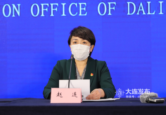 大连市卫生健康委员会副主任 赵连