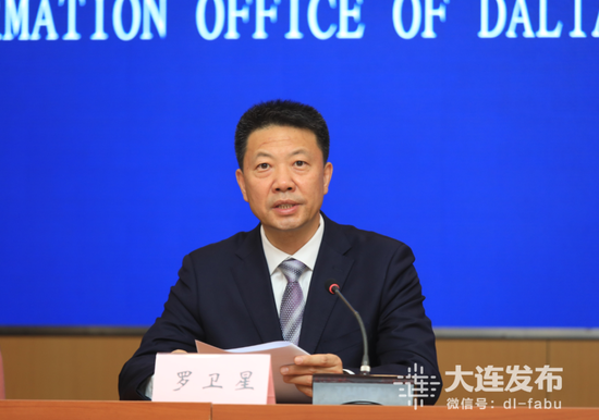 大连市政府副秘书长、防指常办主任 罗卫星