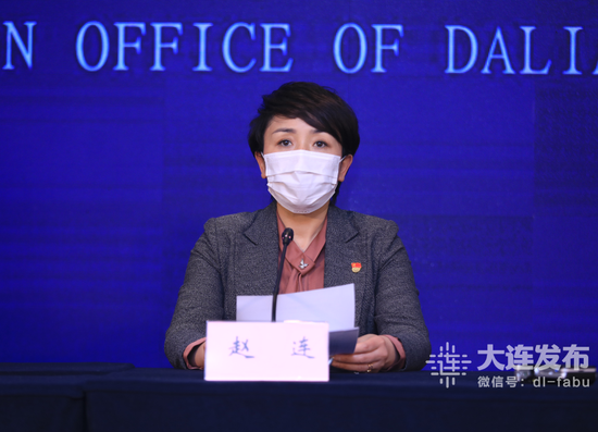 大连市卫生健康委员会副主任 赵连