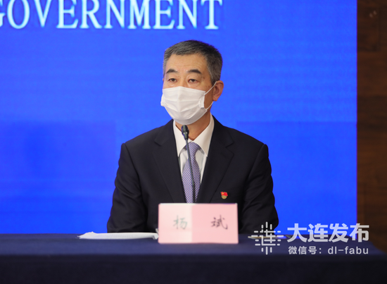 大连国际机场股份有限公司副总经理 杨斌
