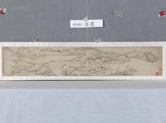程邃《水村山阁图》 天津博物馆藏