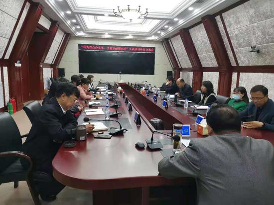 召开“我为群众办实事、争作贡献展风采”研讨交流会