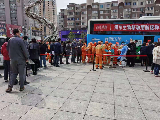 海尔生物移动预防接种车大连市沙河口区罗斯福广场服务点