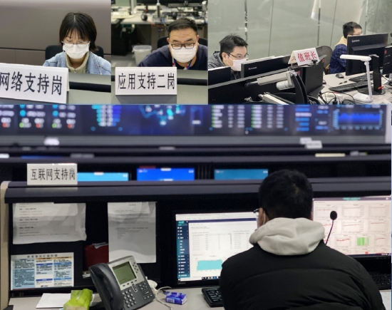 银行运营维护岗位,银行运营维护岗位职责