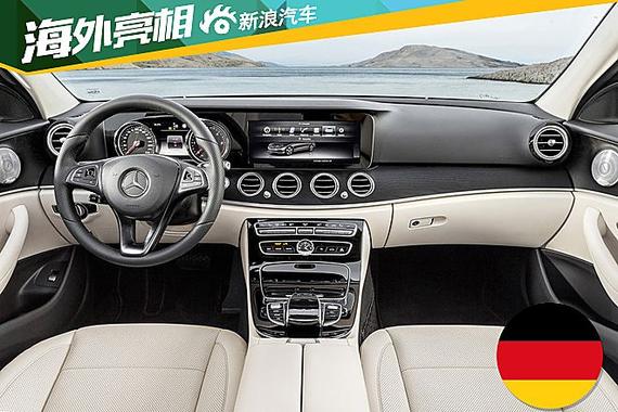 北京奔驰新E级长轴距版低伪装谍照曝光