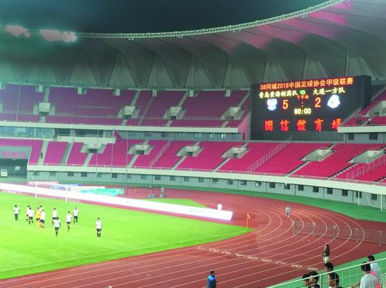 大连一方2:5惨败青岛黄海