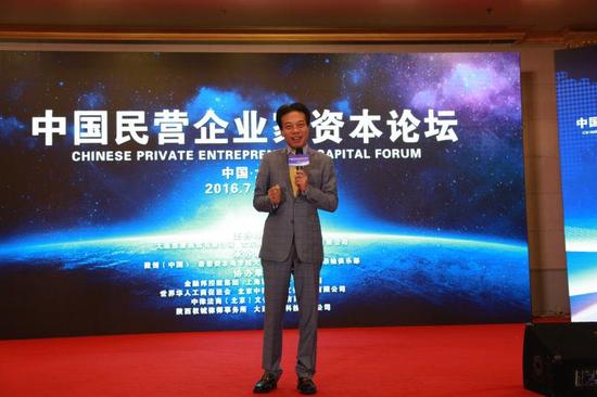 民企老总背景_ppt背景图片(2)