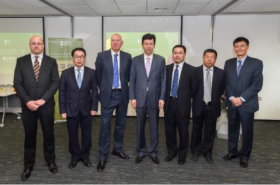 “CDK Global 共享中心-大连”成立仪式现场
