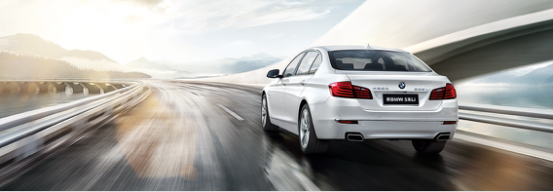 至低首付 更低利率 全新BMW5系与梦想者同行631
