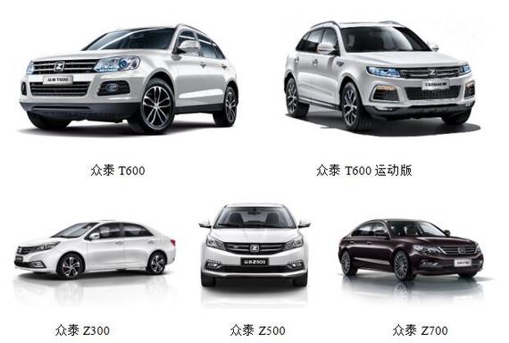QQ截图20161103100954