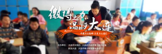 头图_ls