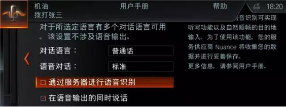 大连星之宝BMW 3系1168