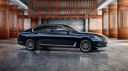 全新BMW 7系个性化定制11.28135