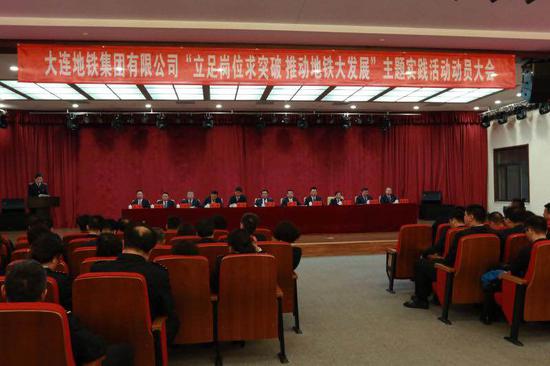 地铁5号线梭鱼湾站预计3月末开工建设