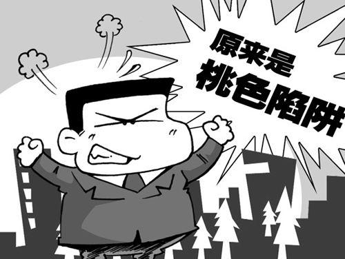 资料图