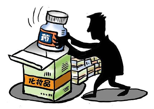 姚雯 漫画