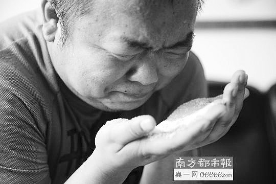 老总的臭袜子_女生臭袜子(2)