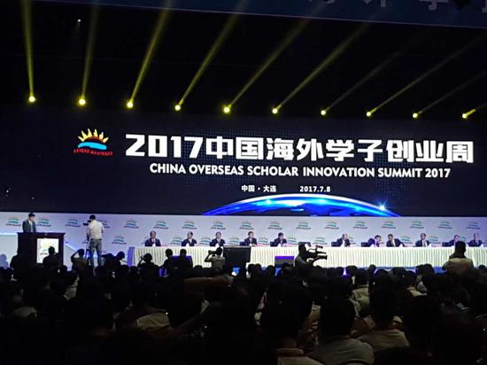 “海创周” 海外学子的智慧凝聚地