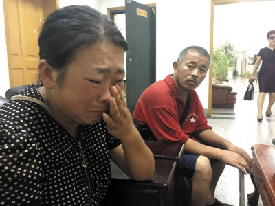 媽媽 我想在失明前再見你一次