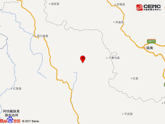 四川阿坝州九寨沟县发生7.0级地震 震感强烈