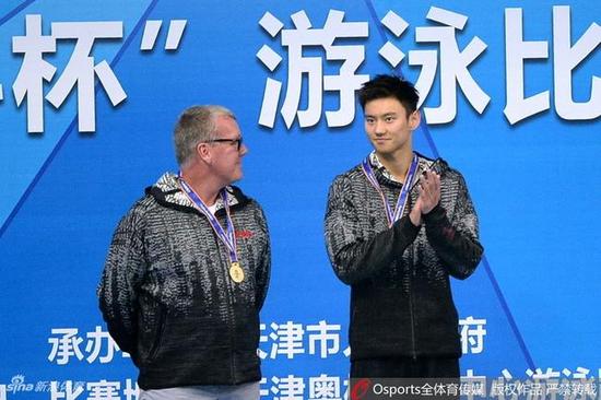 全运会男子50米自由泳宁泽涛夺冠