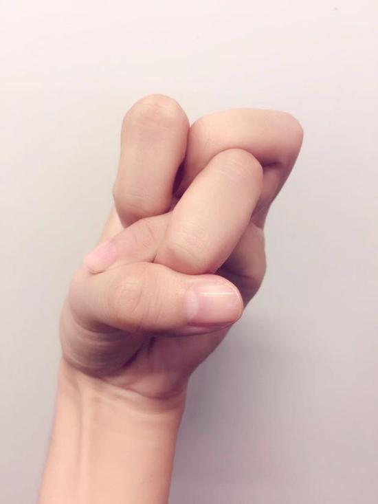 编辑破解手指打结成功!