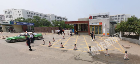 山东科技大学泰安西校区