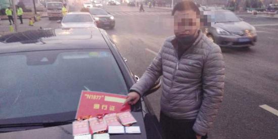 被交警一眼识破人赃并获。