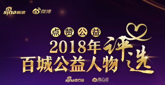 微信图片_20190108103234