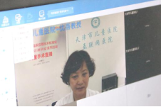 沈蓓教授