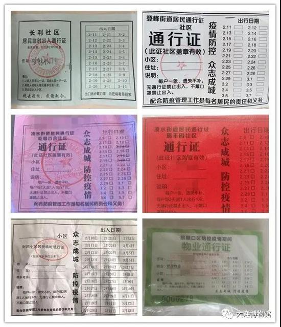 Ҳӡڵĳ֤ȷʹù涨Ż졣