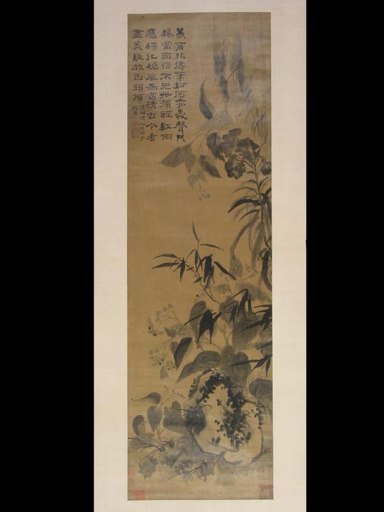原济《秋花疏篁图》 沈阳故宫博物院藏