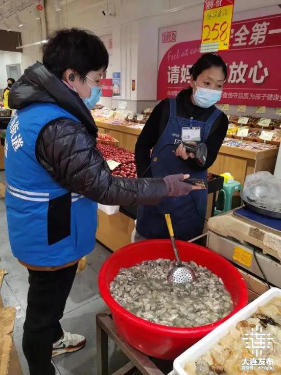 微信图片_20210103110517