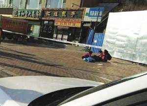 案发现场。网友供图