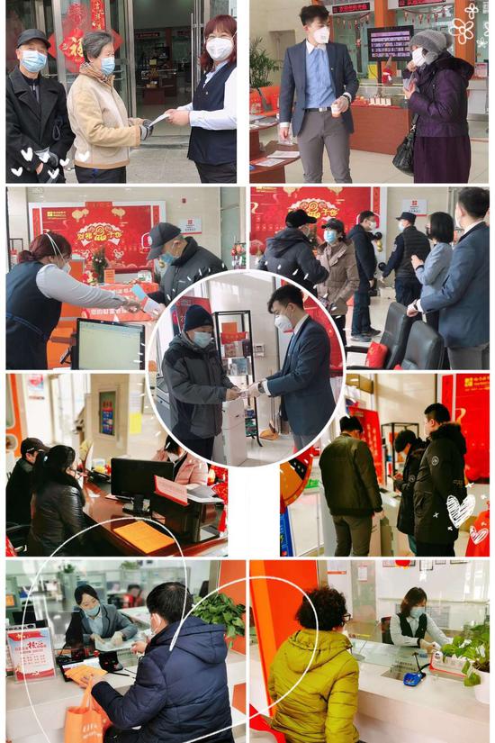 微信图片_20200217122042