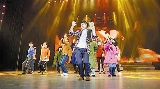 《诺言》在金三角剧场上演。