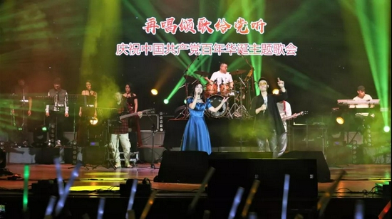 《珊瑚颂》