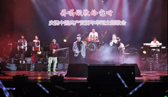 《不忘初心》