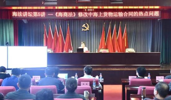培训会现场