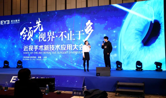 已术患者现场分享摘镜感受