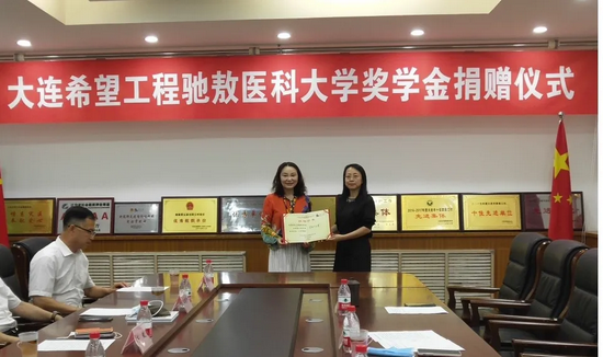 大连驰林科技,大连驰林科技招聘信息
