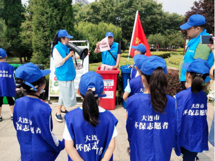 践行垃圾分类 科普自然科学