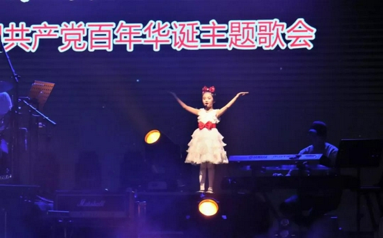 《万疆》