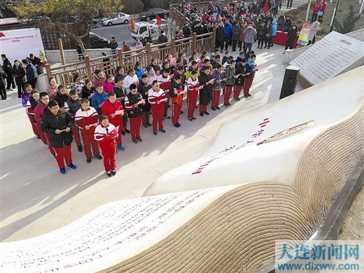 微信图片_20171205084741