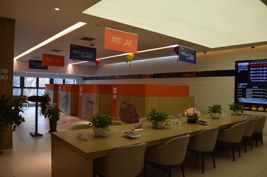 平安人寿智慧客服体验再升级