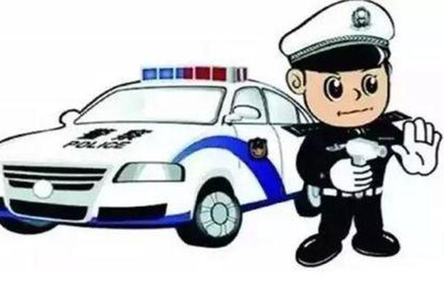 民警查车男子竟然加速冲卡