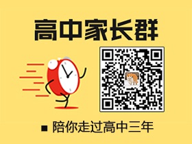 戏曲进高校玩快闪“圈粉”大学生(图)